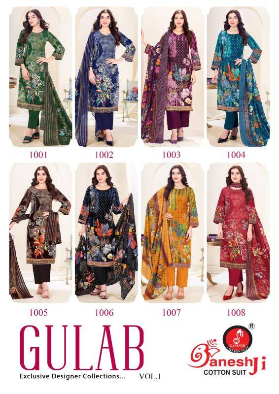 Ganeshji gulab vol-1 Surat party wear kurtis suppliers